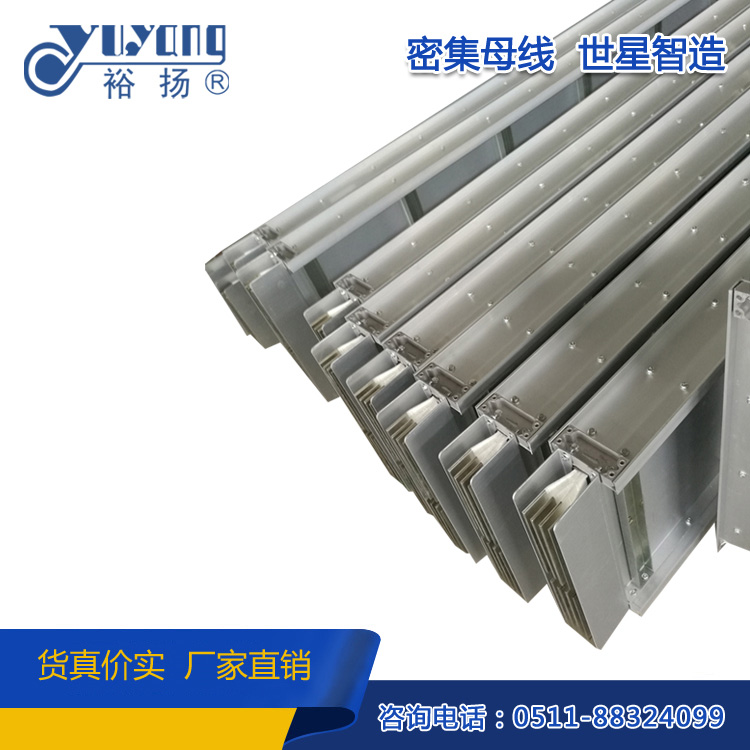 密集母線(xiàn)