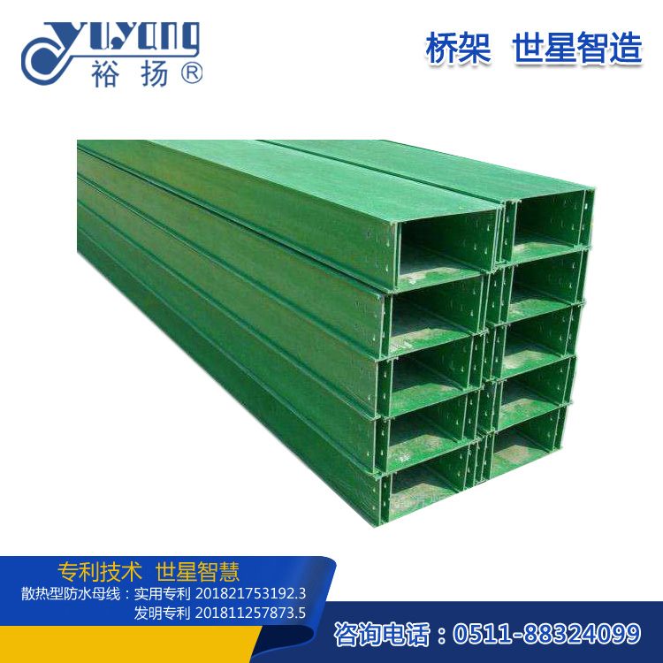 玻璃鋼橋架